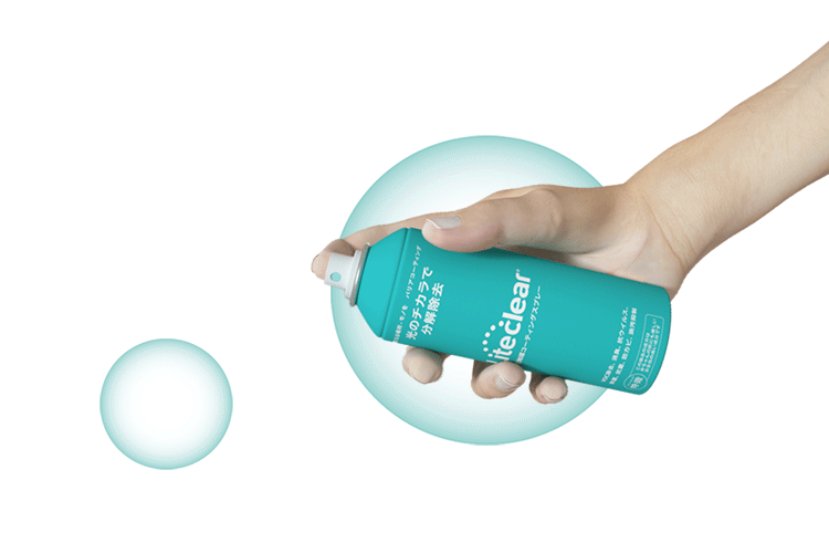 光の照らすところ 愛(ài)の及ぶところ