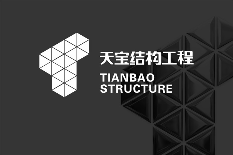 打造中國(guó)建筑 結(jié)構(gòu)加固卓越品牌